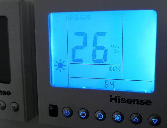 酉阳海信中央空调维修电话在哪里找